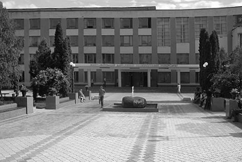 фото: Житомирський державний технологічний університет